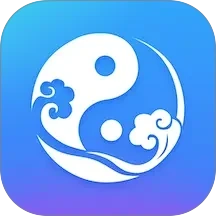 顺时